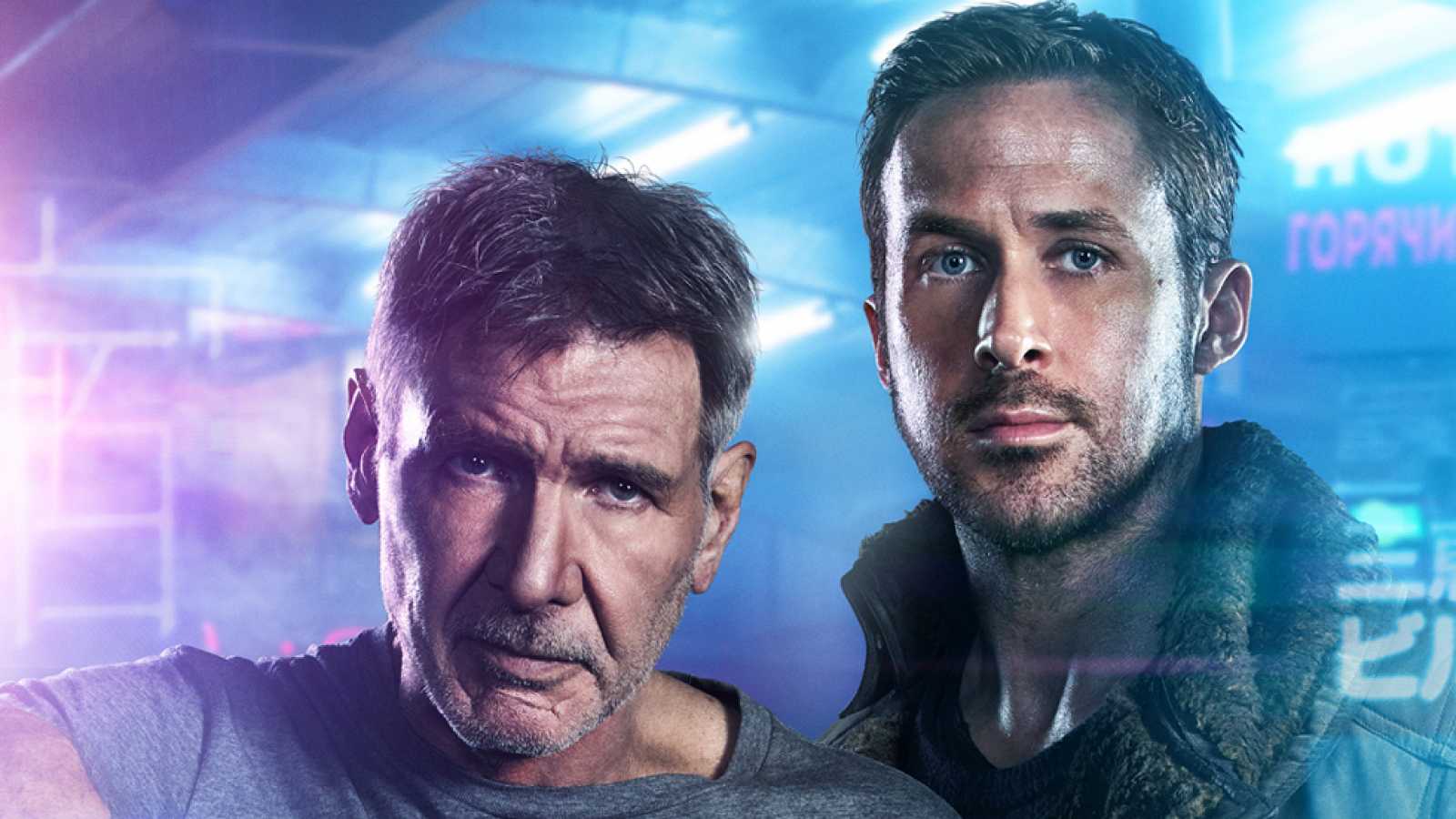 'Blade Runner 2049'