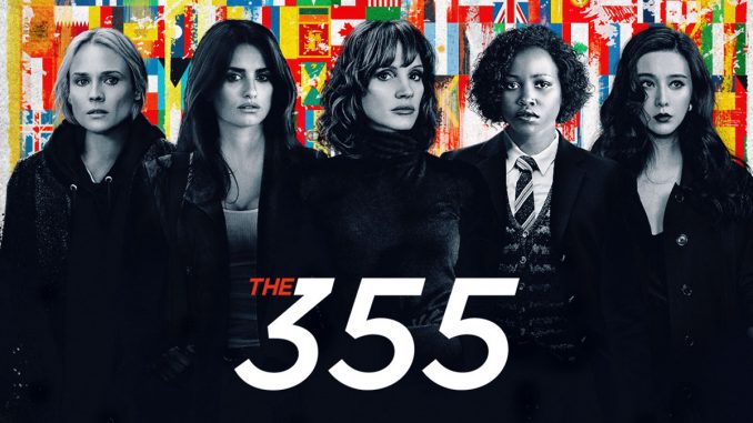 Cartel para la cinta 'The 355'