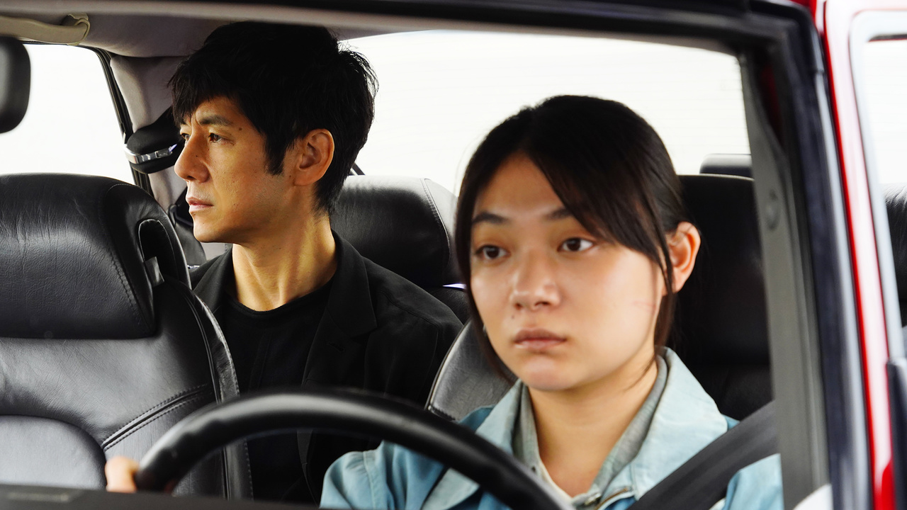 Protagonistas de 'Drive My Car' un drama magistral