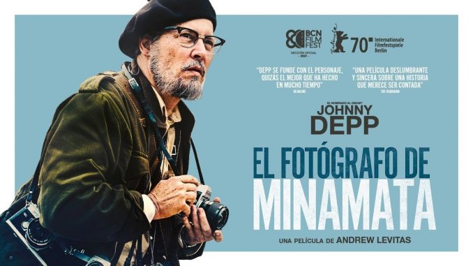 Cartel para la cinta 'El fotógrafo de Minamata'